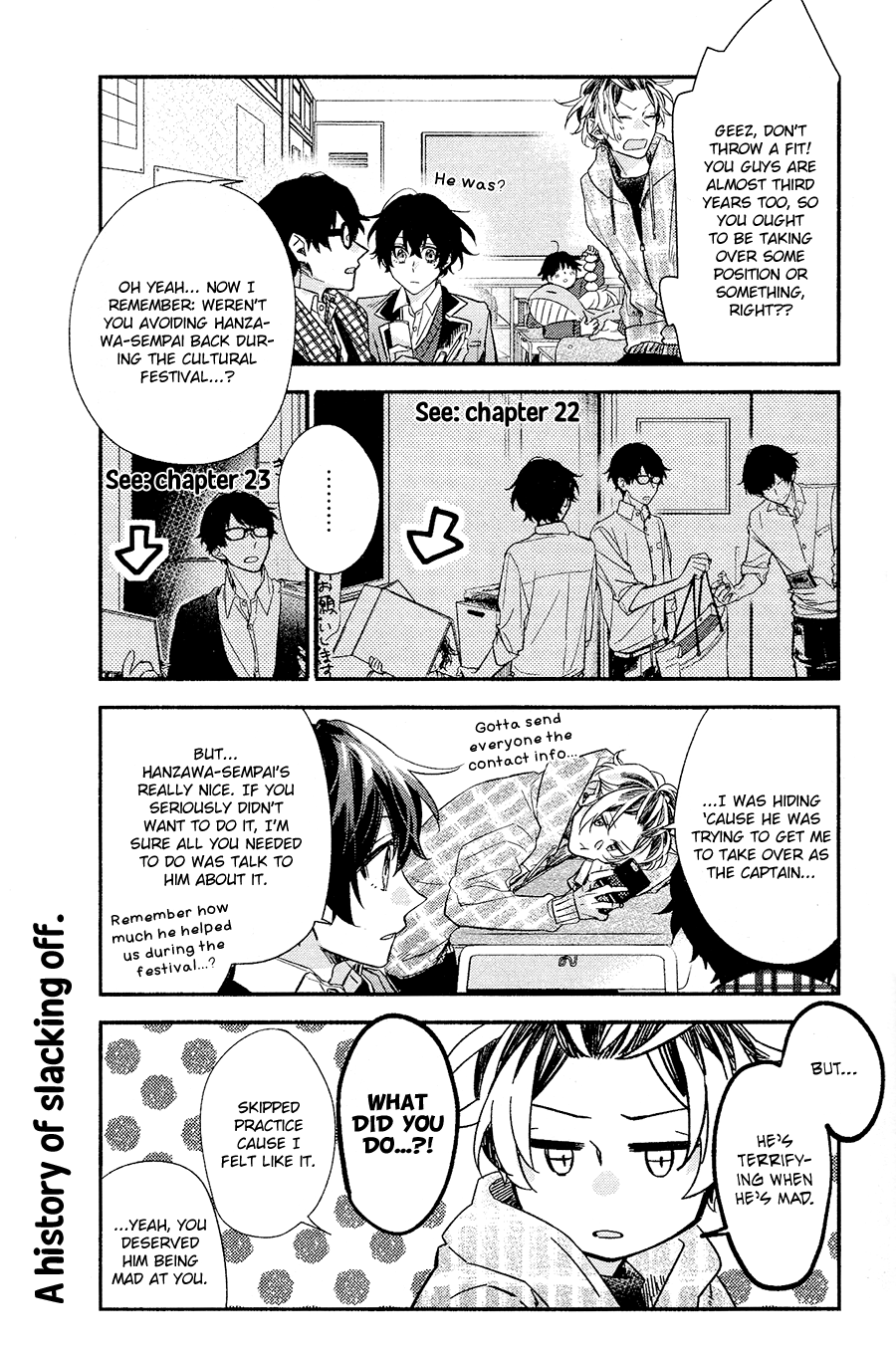Sasaki to Miyano, Chapter 33 image 09